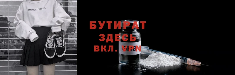 Сколько стоит Барыш Cocaine  А ПВП  МЕГА как зайти  Канабис  Галлюциногенные грибы  МЕФ  ГАШ 