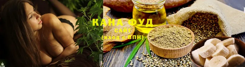 Canna-Cookies конопля  купить   Барыш 